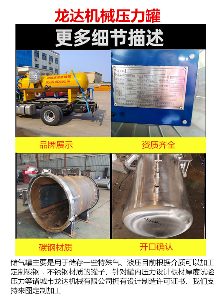 Hospital waste sterilization pot, medical waste sterilization equipment, stainless steel material, long service life