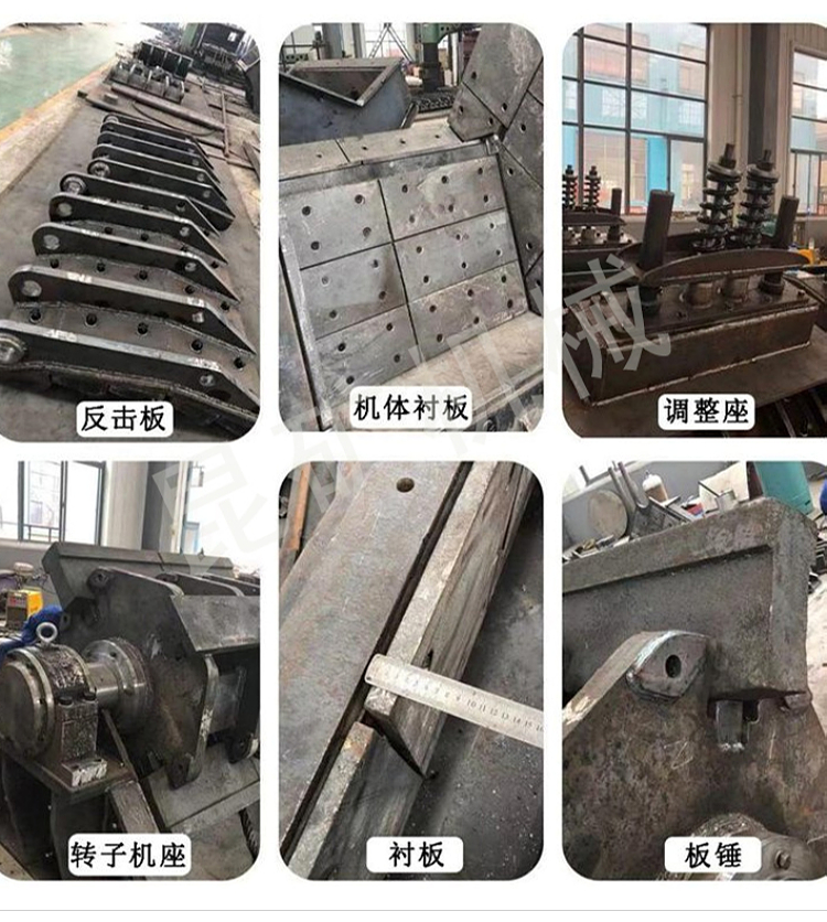 Kun Mining Machinery 1500 Vertical Shaft Sand Making Machine with Excellent Grain Shape and High Yield