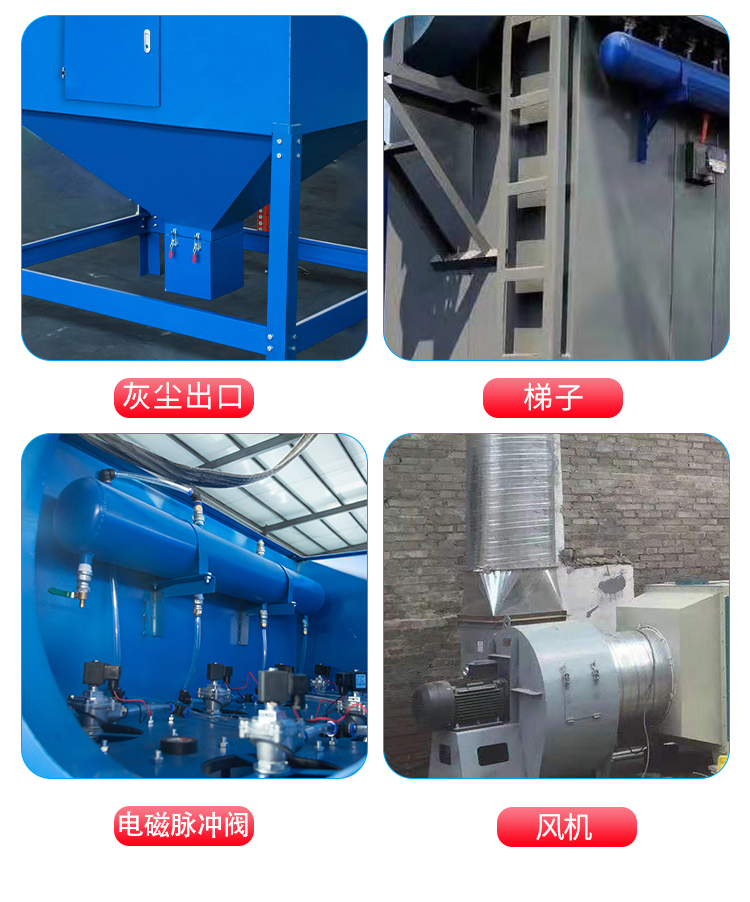 Pulse bag dust collector Environmental protection equipment for handling dust with high dust removal rate Customized wet electrostatic precipitator as needed