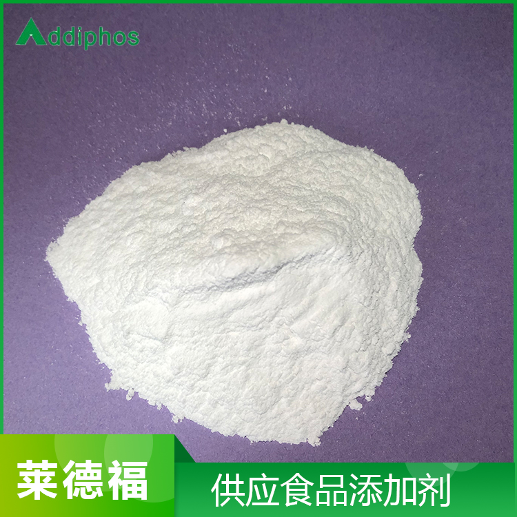 Radford hexa Metaphosphate for meat products, fish sausage food additive supply 25kg