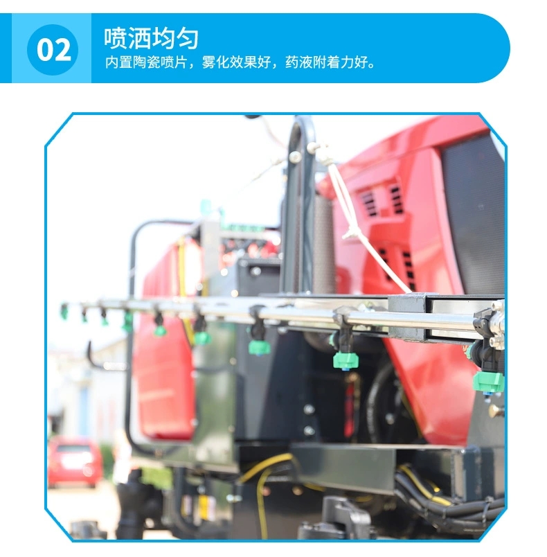 Multifunctional four-wheel drive pesticide spraying machine with adjustable wheel base and hydraulic lifting spray rod. Corn small four-wheel pesticide spraying machine