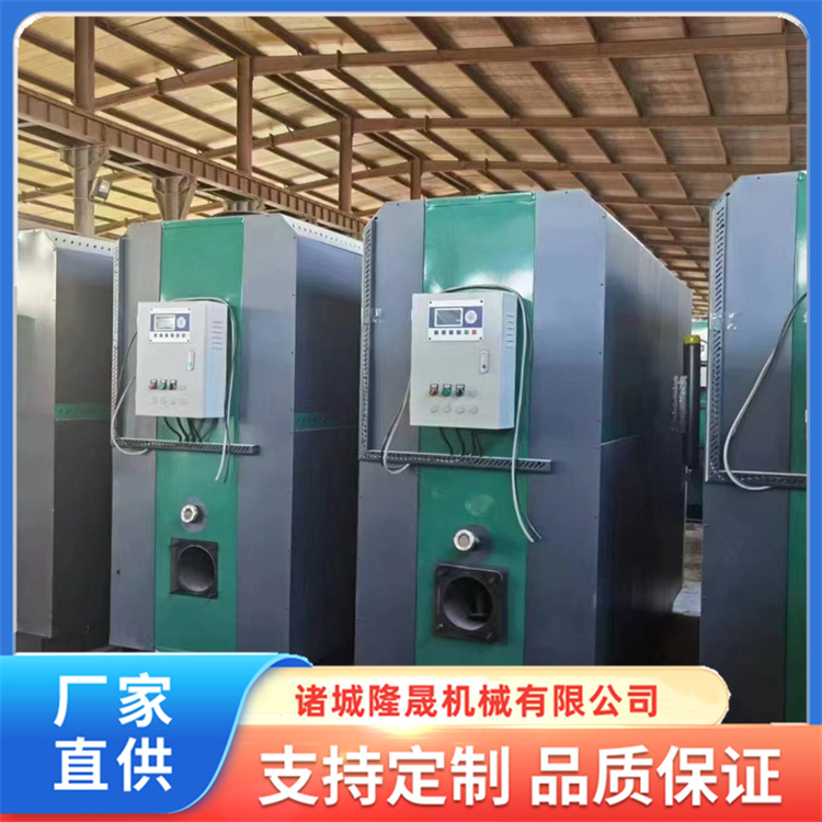 300KG fuel gas steam generator full-automatic steam boiler intelligent LCD touch screen Steam engine