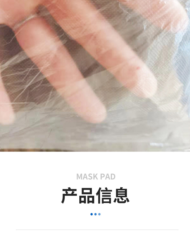 Disposable PVC transparent medical examination gloves, household cleaning, kitchen, dental beauty and sanitary materials