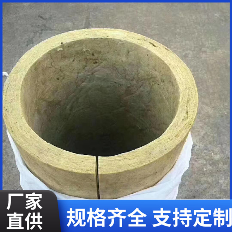 Glass wool pipe shell super fine centrifugal Glass wool pipe shell quality optimization insulation material