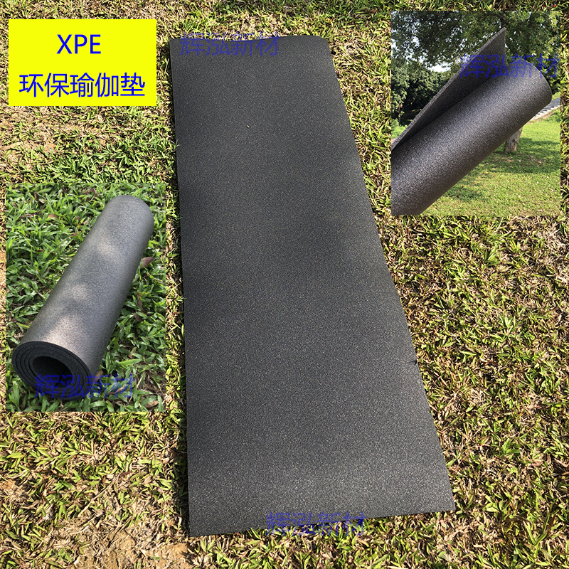 Huihong New Material ixpe Foam Outdoor Picnic Cushion Thickened Waterproof and Moisture Proof Cushion Camping Ground Cushion PE Yoga Cushion