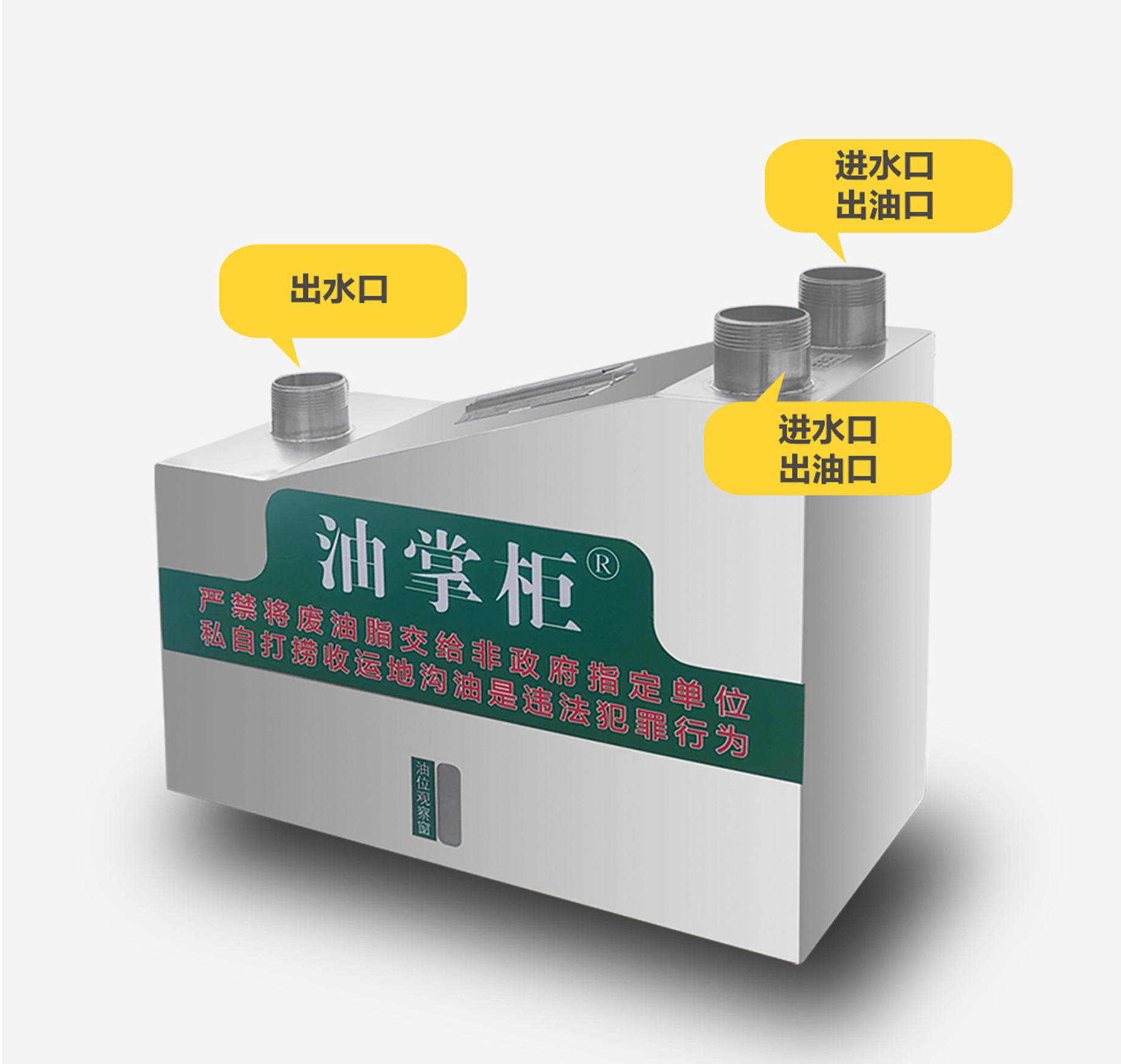 Jiajiajia Kitchen Garbage Treatment Equipment Reduced Pre treatment Oil Water Residue Separation and Crushing Customizable