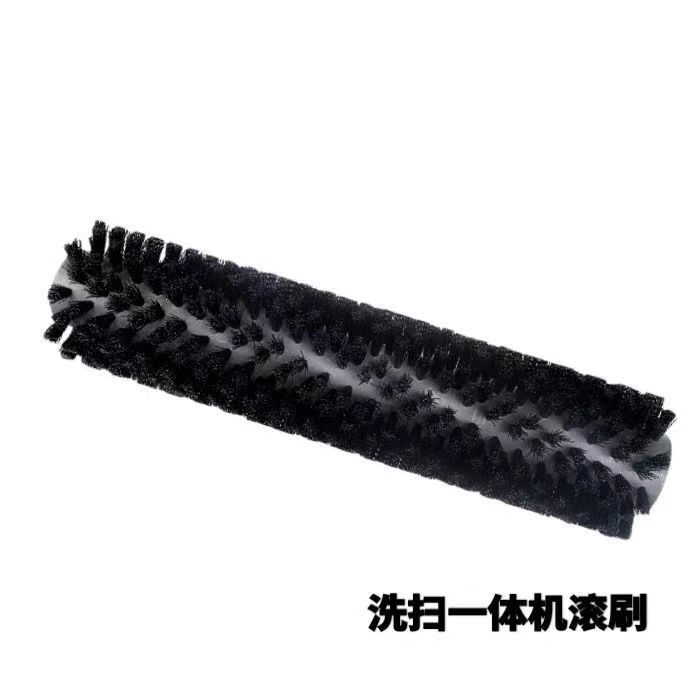 Rong'en 65RBT Floor Scrubber Main Brush Rong'en R-QQ Floor Scrubber Main Brush Shocking Low Price Package