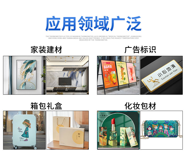 Wancai Industrial Grade Chevrolet Plate KT Plate UV Flat Plate Printer Advertising UV Spray Painting Machine