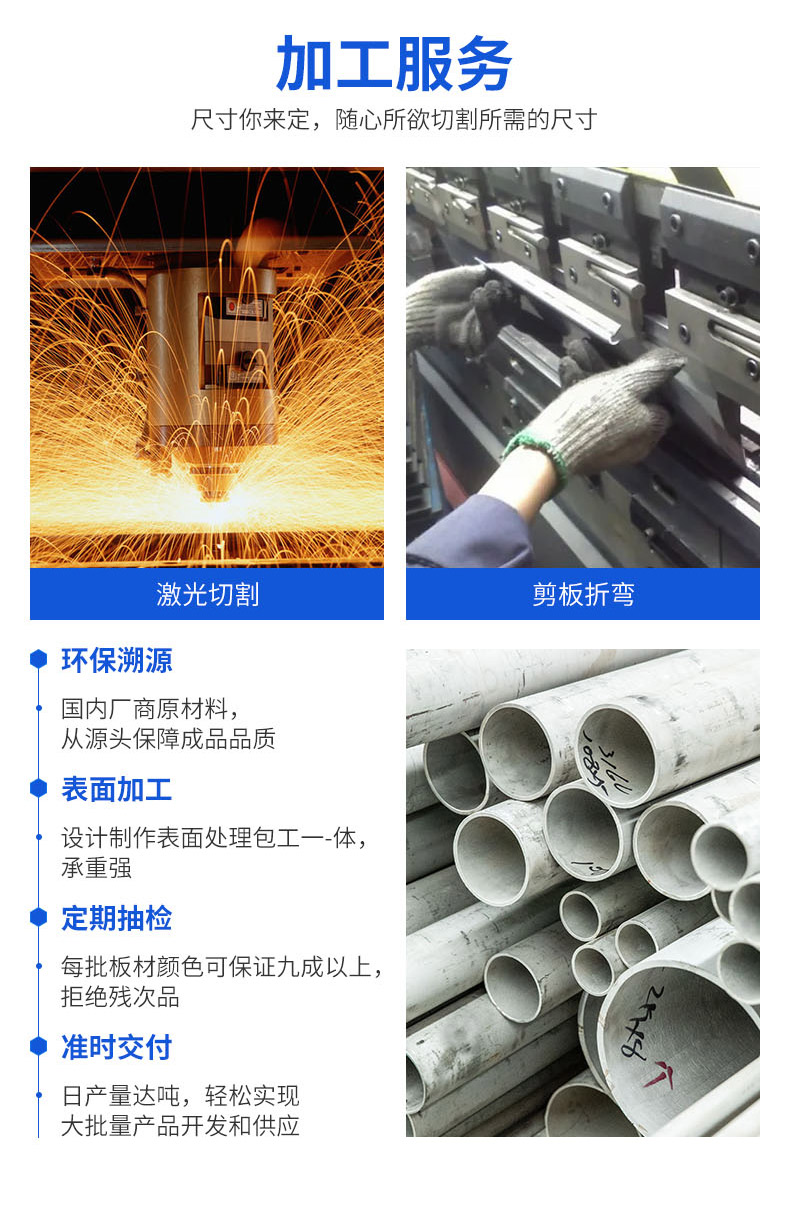 Offshore platform Q355D/E low-temperature resistant seamless steel pipe, ensuring impact energy experiment