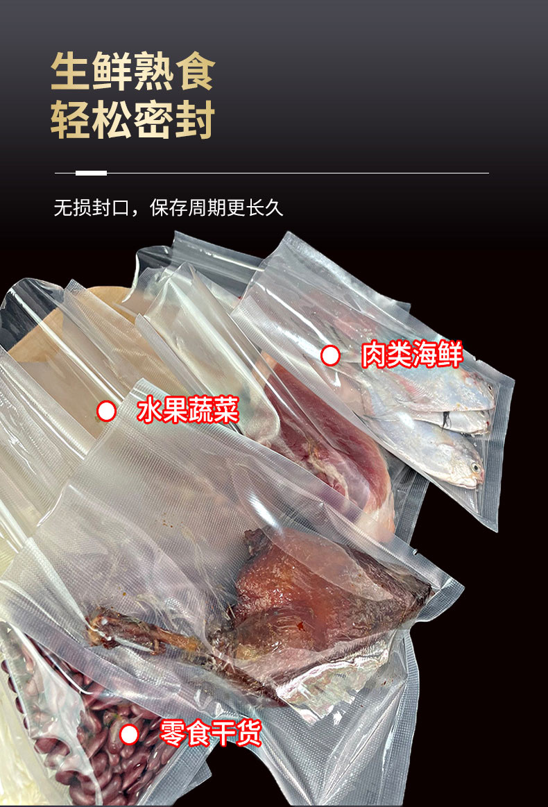 Spot vacuum machine bagged double chamber Vacuum packing equipment Source manufacturer Spicy lobster Vacuum packing machine