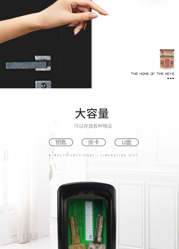 Standard Con Metal Password Key Box Decoration Cat Eye Key Shrinkage Box Front Site Burglar Proof Key Box Outside Outdoor Key Code Box Wall Mounted Anti Smashing Economic Fund