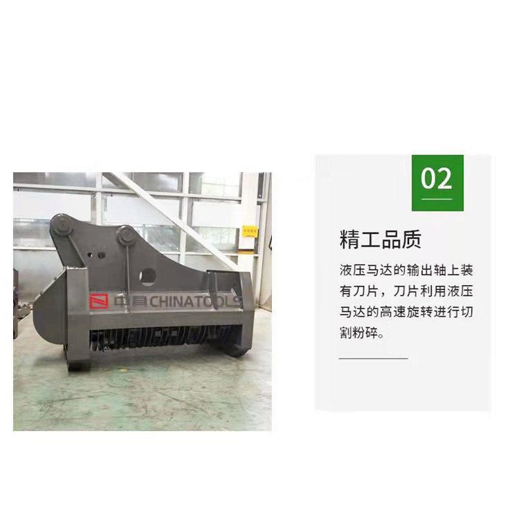 Front end accessories of the excavator, lawn mower, 60 excavator, lawn crusher, excavator, modified lawn mower, and crusher