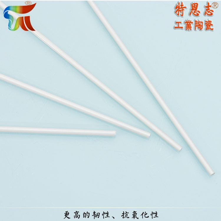 Manufacturer of ceramic rod and ceramic core rod processing for zirconia ceramic bearing processing