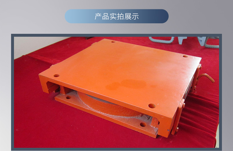 Two way light rail shock absorption bearing KBQZ uplift reinforced concrete has long aging and corrosion resistance life