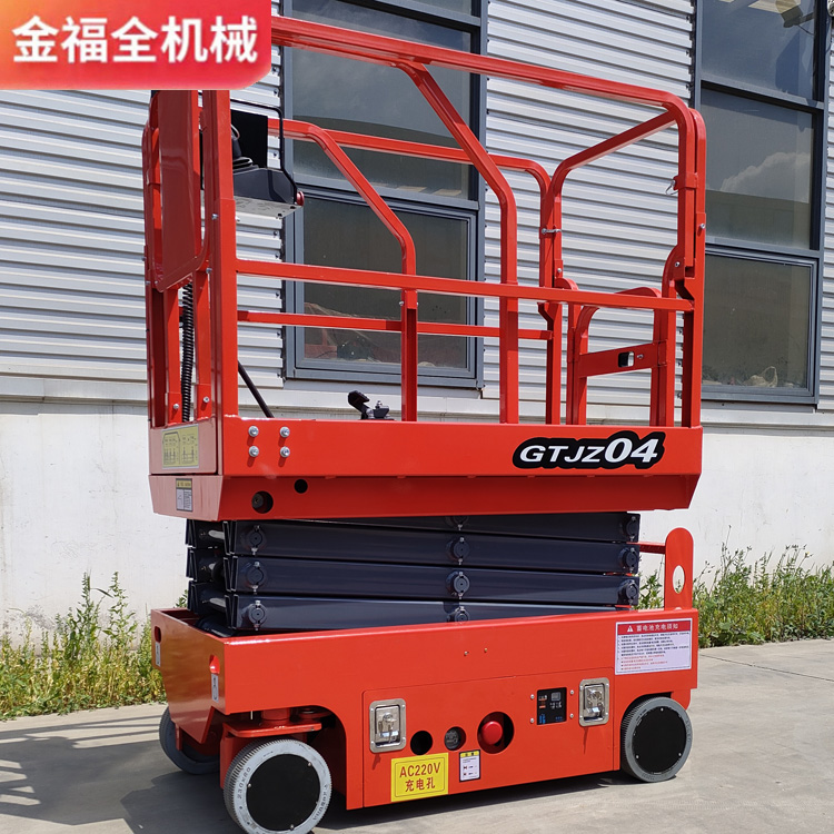 Jinfu Quan Automatic Lift Mobile Lifting Platform Fully Automatic Hydraulic Height Working Vehicle