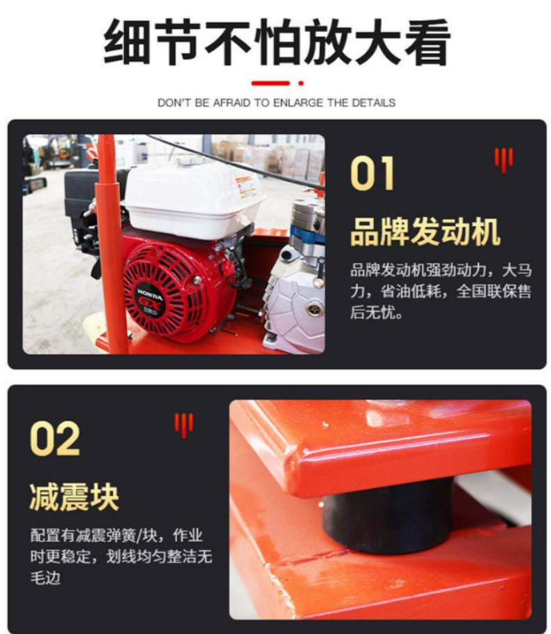 Yihua Hand Pushed Road Hot Melt Marking Machine Airport Parking Lot Marking Spraying Machine YH-R25