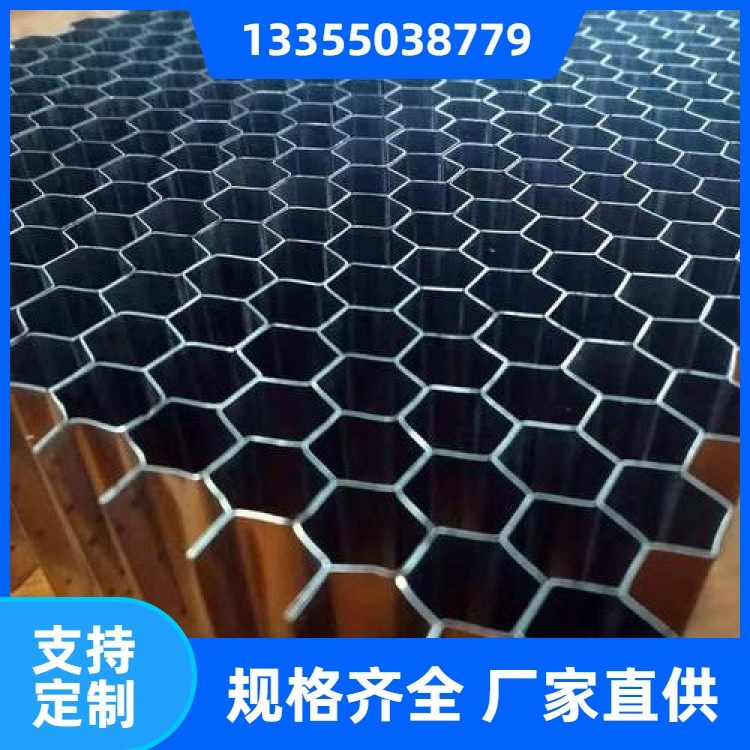 经久耐用 金属铝蜂窝芯 0.036mm厚 建筑隔断用材 质量保证