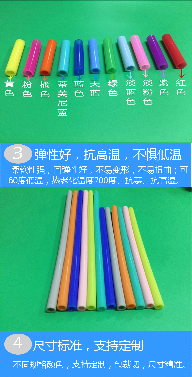 304 stainless steel straw sleeve telescopic silicone straw set anti knock teeth Amazon cross-border Tiansheng