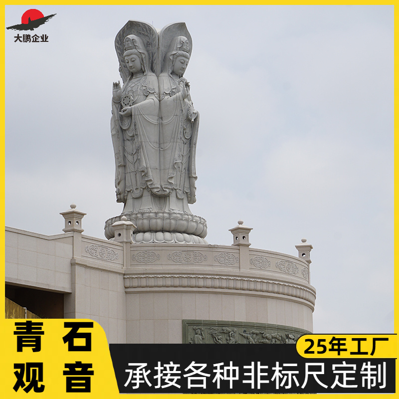 福 建大型石雕 厂家定制 寺庙门口 雕塑摆件