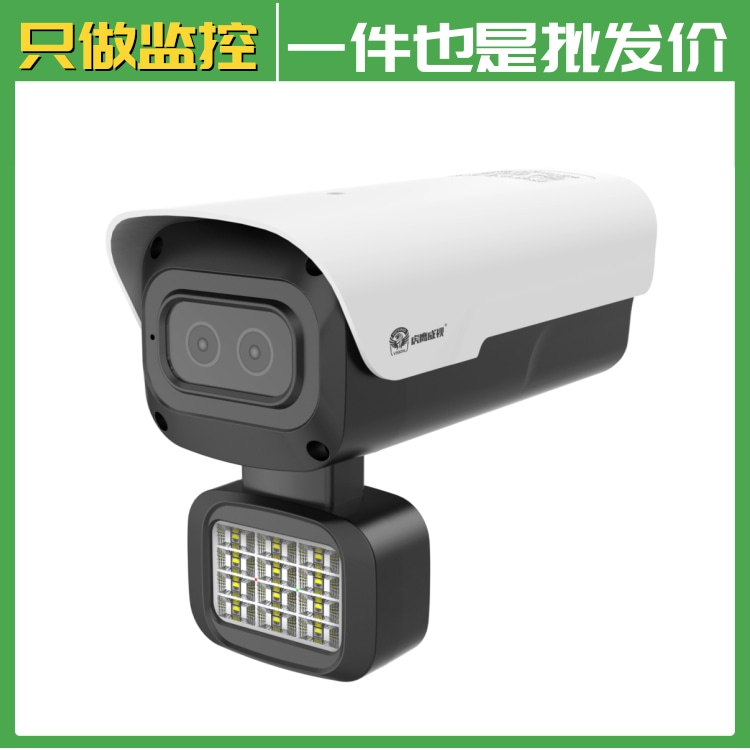 睿博士P6SLite 无线WiFi监控 双画面 全彩夜视摄像头