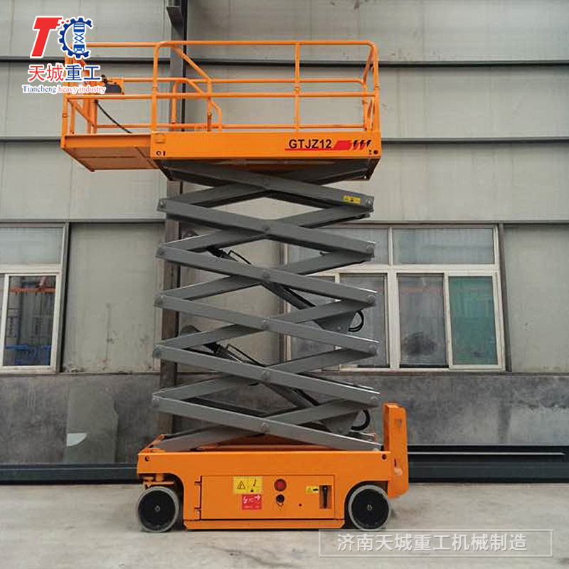 Tiancheng Heavy Industry Aerial work platform self elevating machine manufacturer supports customized Tiancheng elevating platform