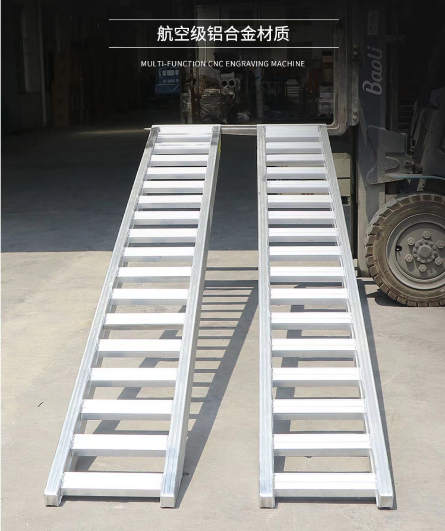 Aluminum ladder for boarding, tire encryption, crossbeam ladder, large size production, and good quality delivery