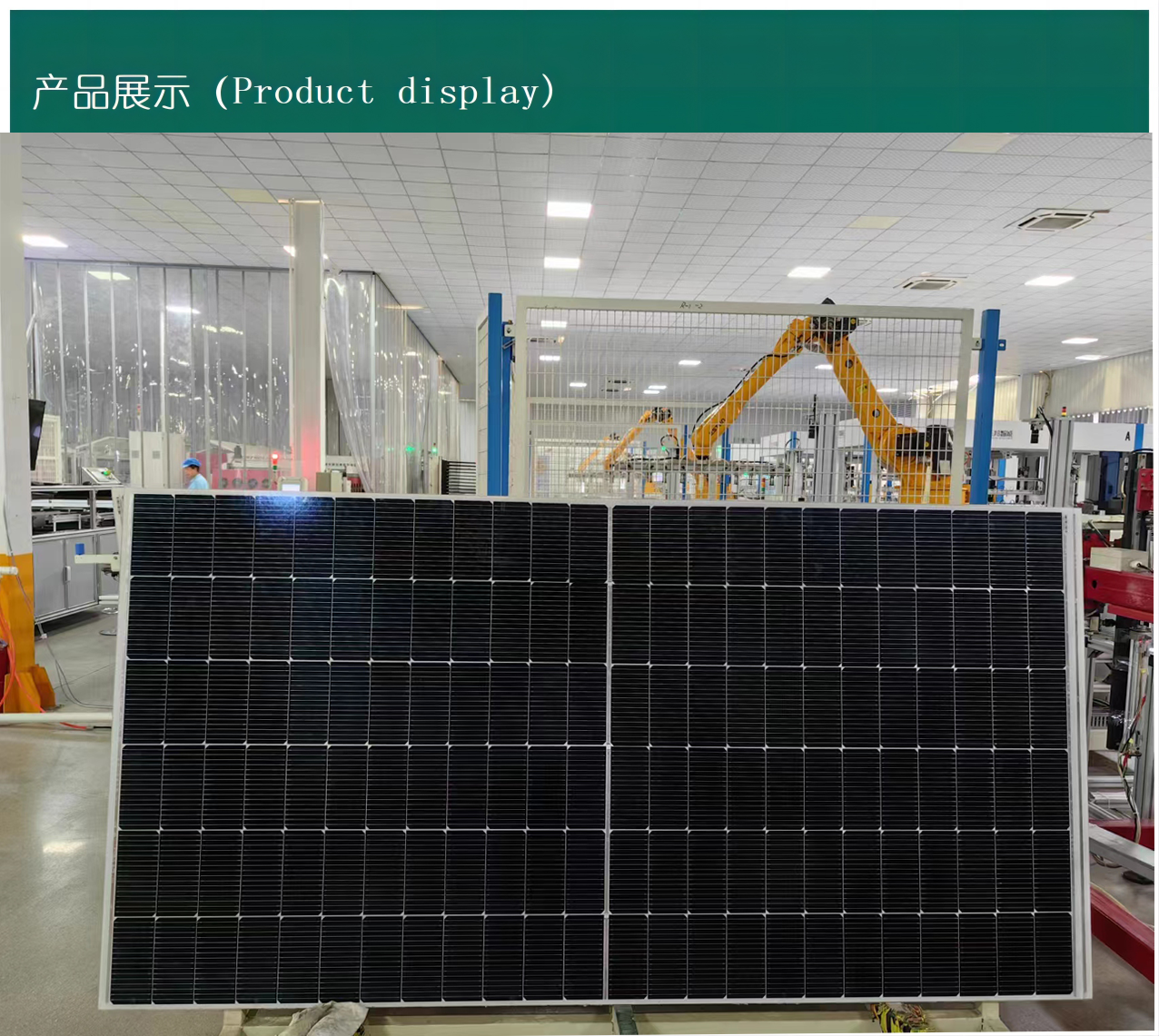 Single crystal 550W560W solar panel manufacturer's positive A-level module with high power and stable power supply