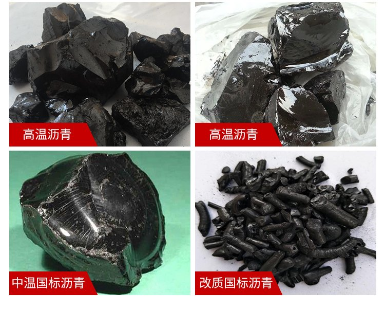 Zinc Deri Anhydrous Cannon Mud Special Modified Asphalt Medium Temperature Particle Premium Product