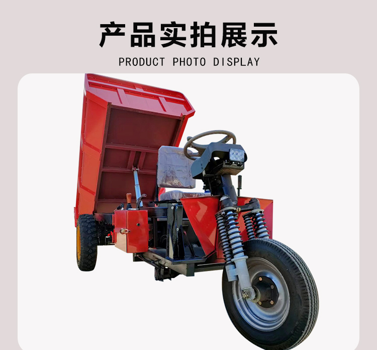 Hongji Underground Traction Fixed Tipping Bucket Mining Car Engineering Tunnel Mining Bucket Q235 Plate Thickening