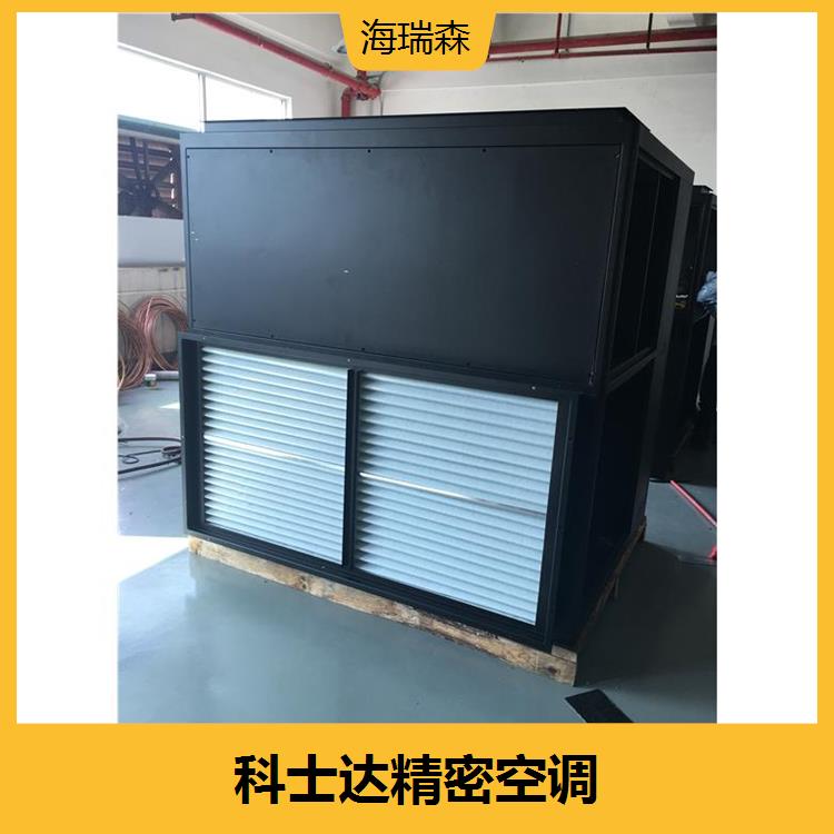 The air duct design of combined air cabinet for fresh air makes the temperature distribution in open places even