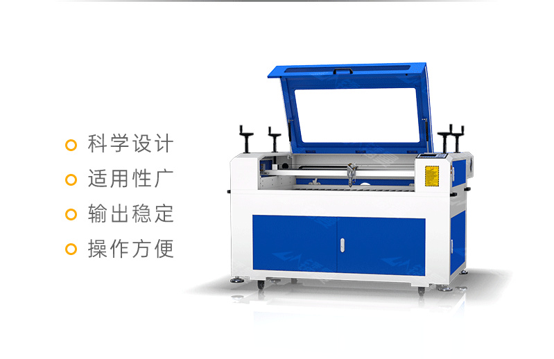 Radman Split Laser Engraving Machine 1060 Engraving Machine Factory