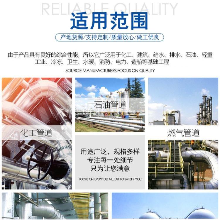 Polyurethane insulation prefabricated direct buried pipeline fixed section, pipe fittings for hot water transportation in residential areas, Ruike