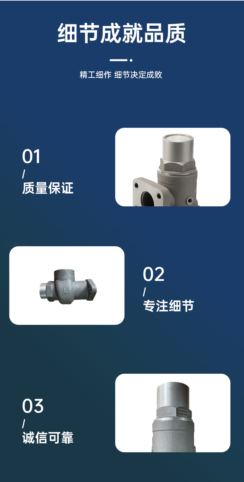 Pressure maintenance valve, air compressor, pressure valve, aluminum alloy material, easy to install, one-stop procurement