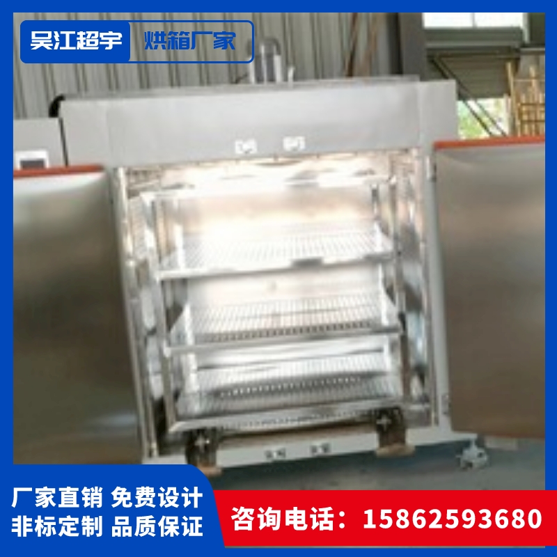 Industrial trolley oven, thousand layer rack oven, constant temperature drying oven, high-quality supply of heat treatment oven