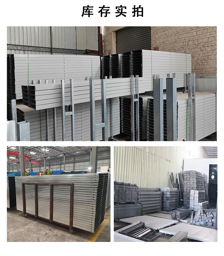 Grass sandwich enclosure PVC construction fence color steel baffle construction site temporary fence foam board package installation