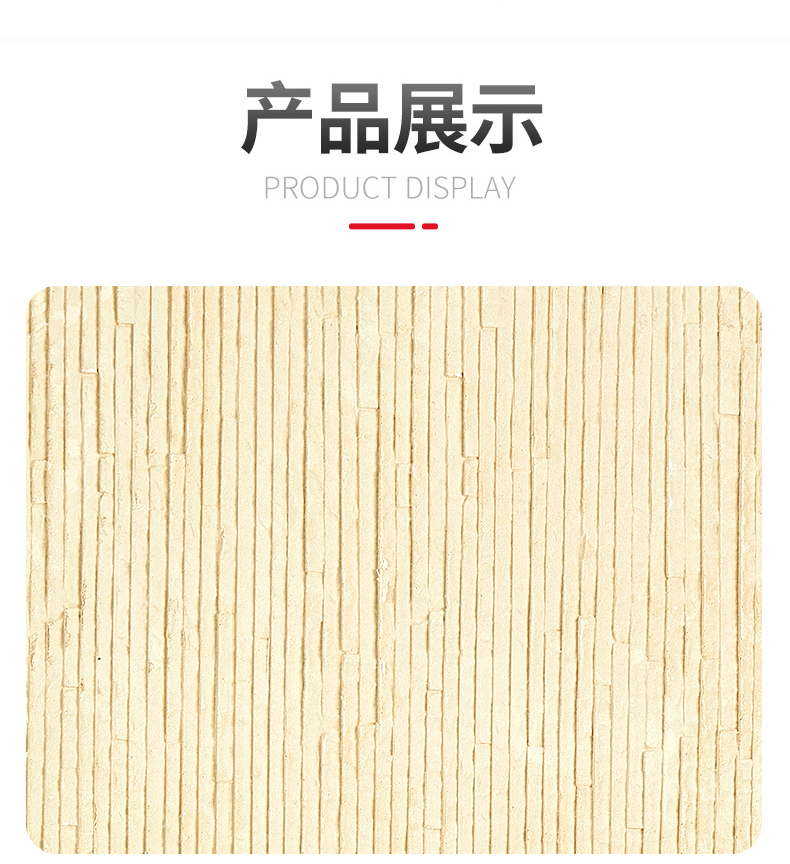 MCM Soft Porcelain Flowing Stone, Age and Moon Marks, Interior and Exterior Walls, Soft and Flexible Decorative Stone, Waterproof, Fireproof, and Flame retardant Building Materials