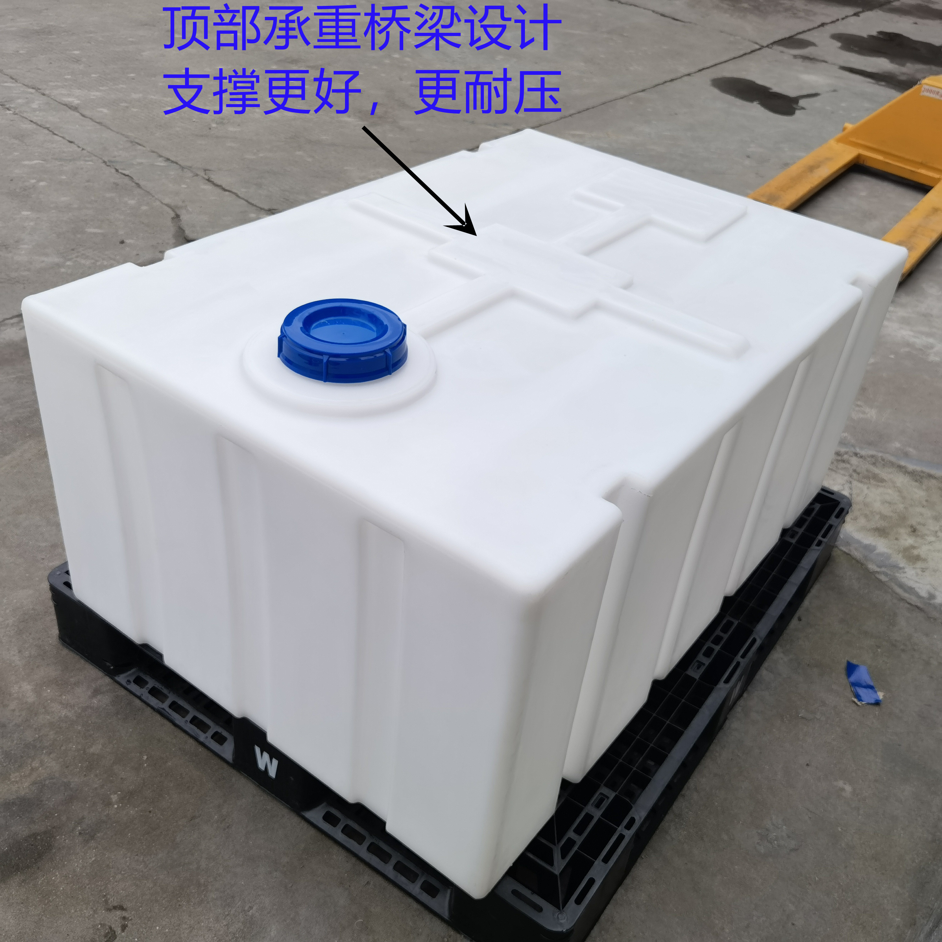 Yage square plastic bucket 500 liter outdoor transportation tank, thickened food grade horizontal diesel bucket can be customized