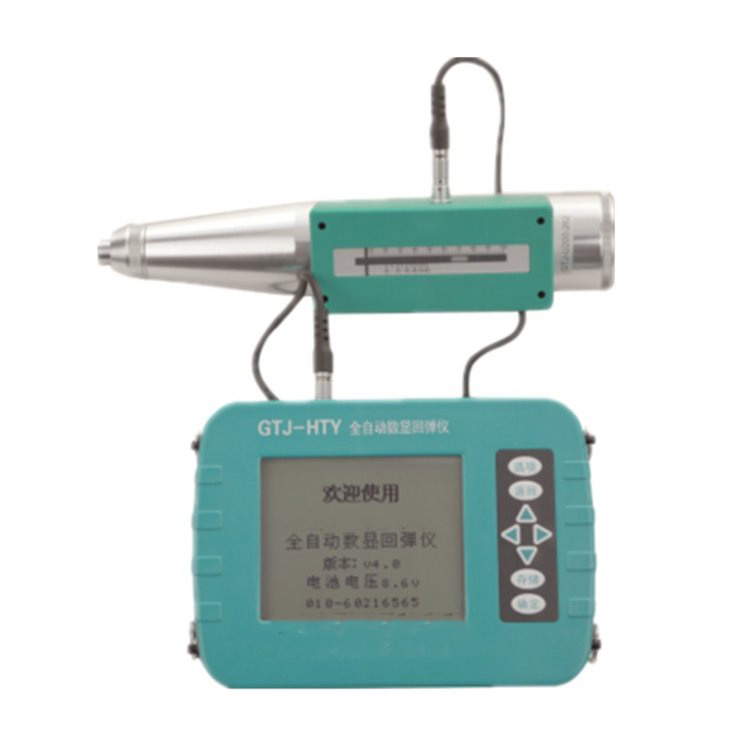 The GTJ-HT225S fully automatic integrated rebound tester mobile app is easy to operate and convenient to carry