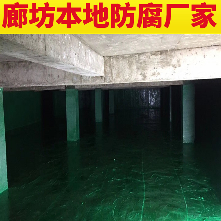 承接本地 廊 坊消防水