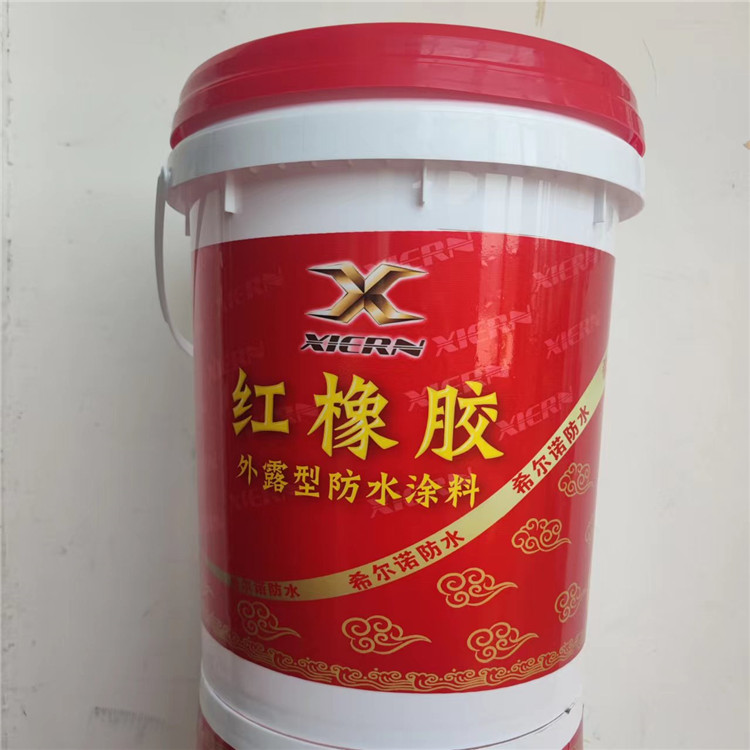 Red rubber roof waterproof coating for high and low temperature roof rooftop use