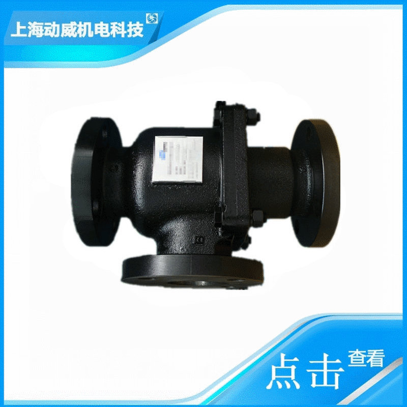 SA280400 Fusheng Air Compressor Thermal Temperature Control Valve 2104080020/19 and Accessories