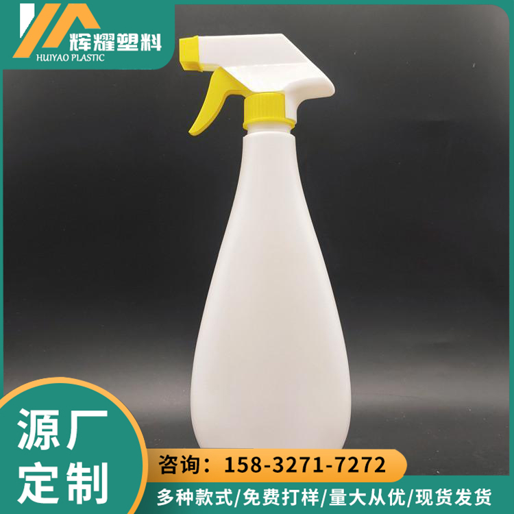 PE 500ml spray bottle daily chemical products packaging garden watering spray pot