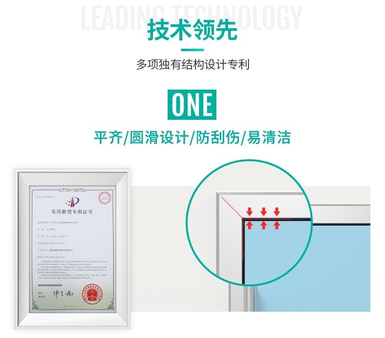 Medical airtight door manufacturer, operating room electric sliding door, sensing door, pedal door, national construction package acceptance