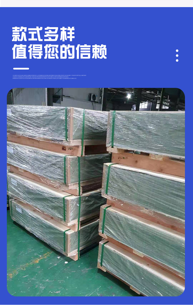 Supply of aluminum coil insulation aluminum sheet 1060 aluminum patterned coil from stock manufacturer, surface orange peel patterned aluminum strip can be divided into rolls