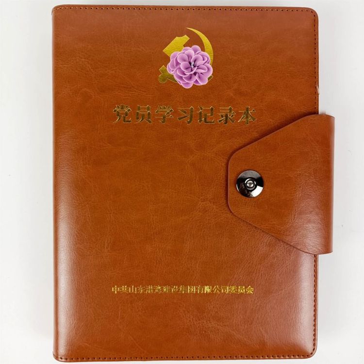 Customized logo for loose leaf notebooks, high-end business models, customized styles as needed