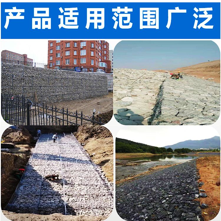 Triple twisted hexagonal mesh slope protection gabion mesh flood control gabion mesh Reno mattress