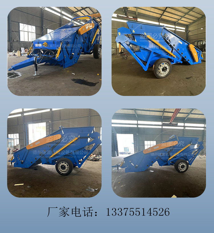 Large stone picker manufacturer for wasteland improvement, soil improvement, stone picking equipment, and stone cleaning machines