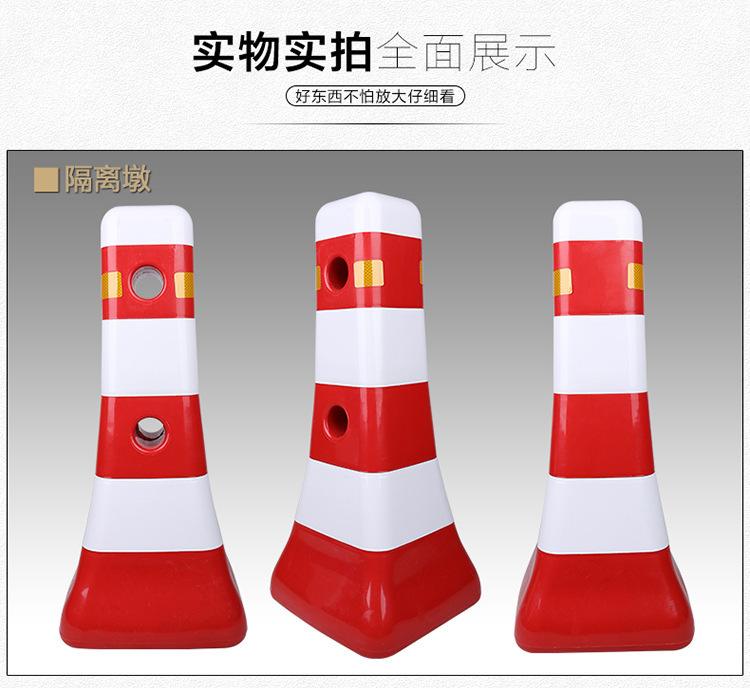 Blue and white plastic isolation piers, traffic facilities, red and white small water horses, road guardrails, fences, anti-collision diversion barrels, roadblocks