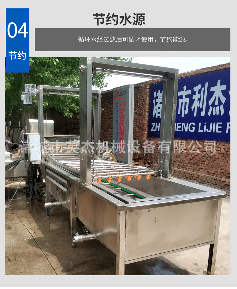 Roller cleaning machine manufacturer Fruit and vegetable cleaning equipment Potato cleaning and peeling machine Yingjie Machinery