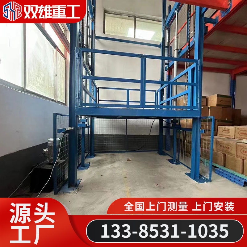 Hydraulic elevator lifting platform Industrial factory freight elevator guide rail electric elevator loading and unloading platform